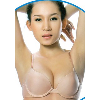 Áo ngực Triumph SLOGGI WHP - Hàng chính hãng 100%