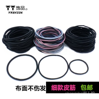 Vải mỏng cao su dây đàn hồi cao đáy đầu đen tóc dây buộc tóc lớn kích thước nhỏ nam nữ tóc phụ kiện