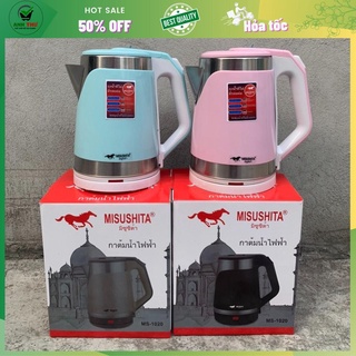Ấm siêu tốc nhập khẩu thái lan dung tích 2,2l công suất 1500w siêu tiện dụng
