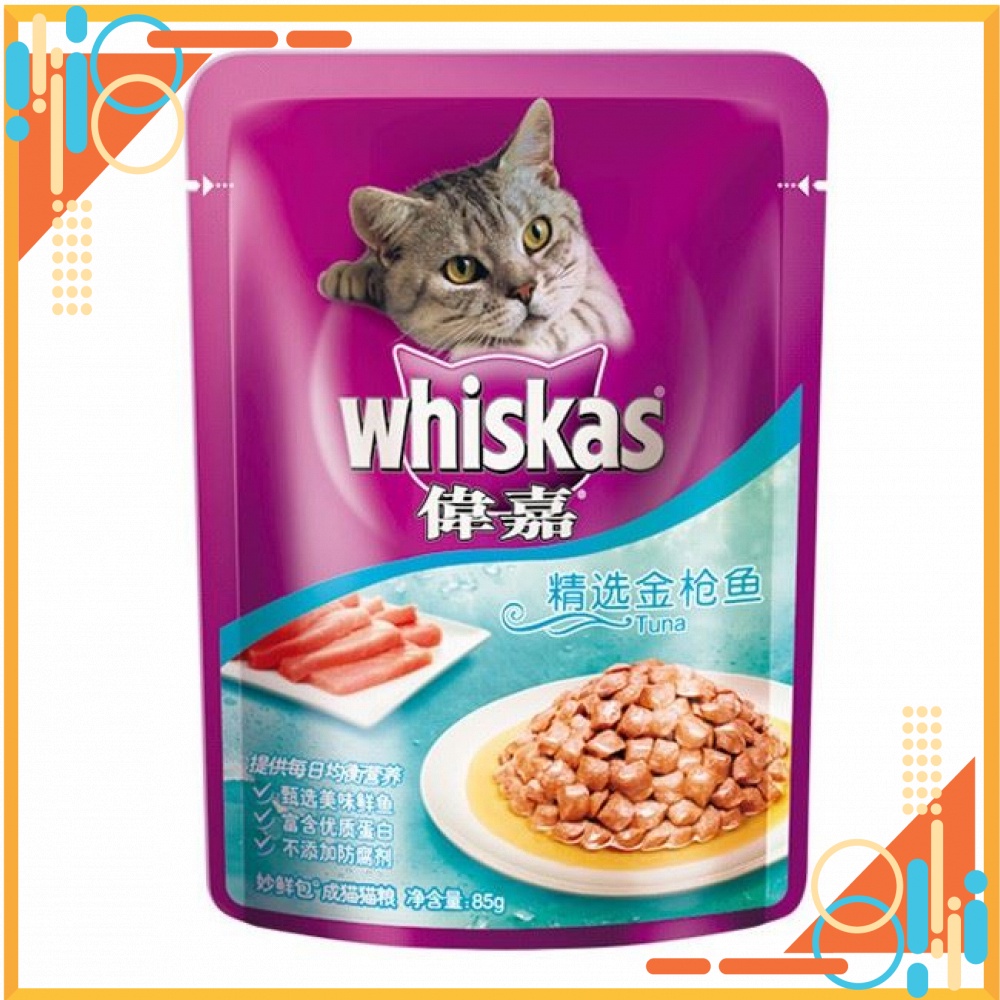 Pate Whiskas cho mèo pate cho mèo chất lượng cao