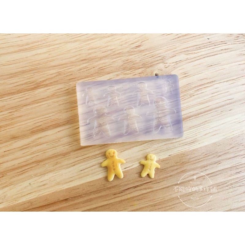 Khuôn bánh ngọt làm nail