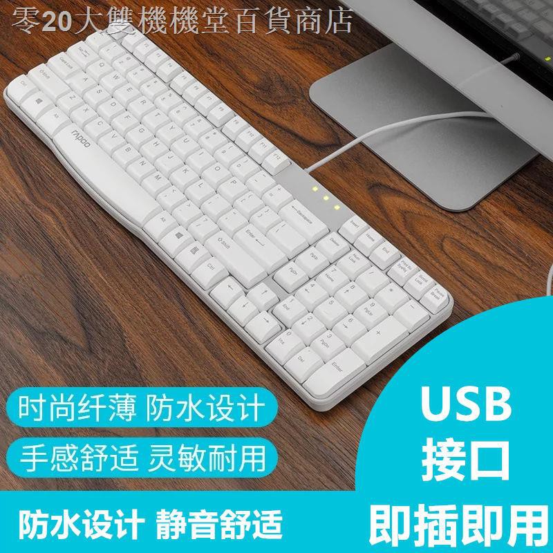 Bàn Phím Thunder And K130 Dành Cho Máy Tính Notebook | BigBuy360 - bigbuy360.vn
