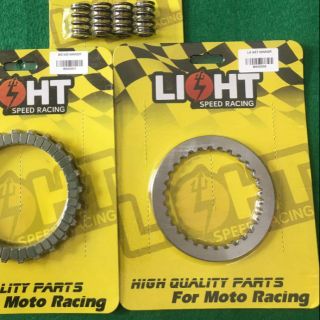 Lá sắt LIGHT cho Ex135 - 150 , Winner