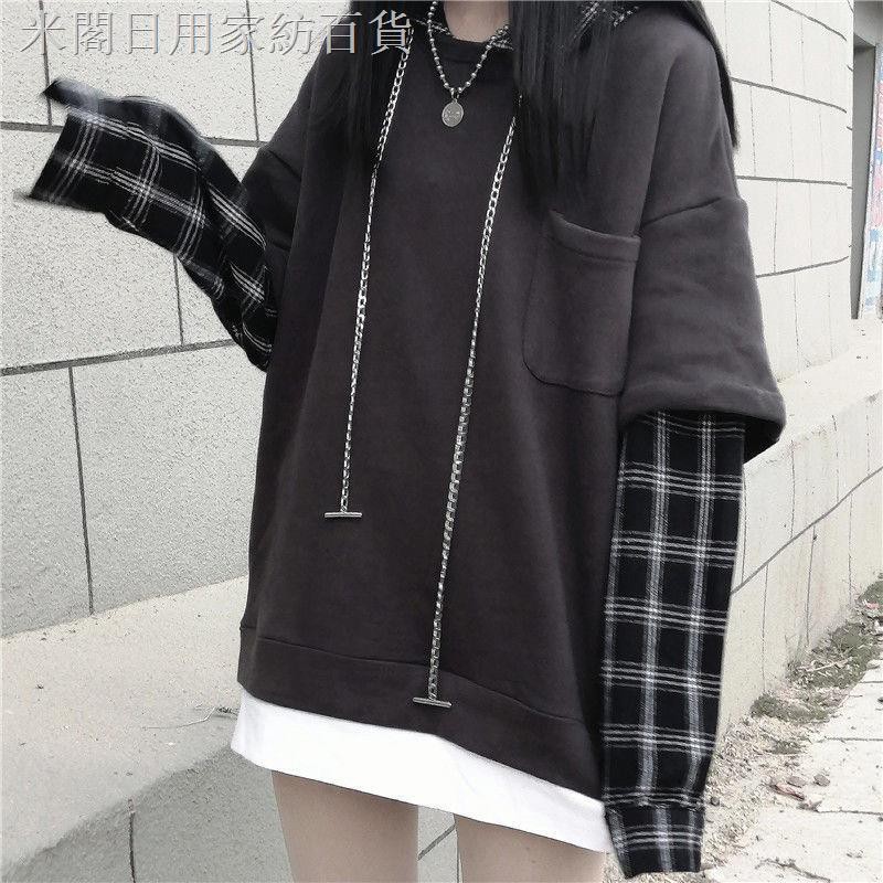 Áo Hoodie Dáng Rộng Giả Nhiều Lớp In Hoạ Tiết Đơn Giản Trẻ Trung Có Size Lớn 200 Kg