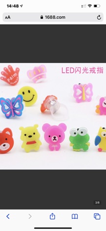 [Set 5]Nhẫn có đèn phát sáng