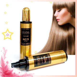 Chai xịt dưỡng tóc hương nước hoa - xịt dưỡng no5 l'iyang 220ml