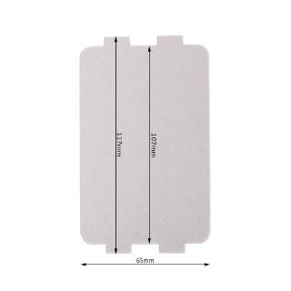 Set 5 tấm lót lò vi sóng 107x64mm