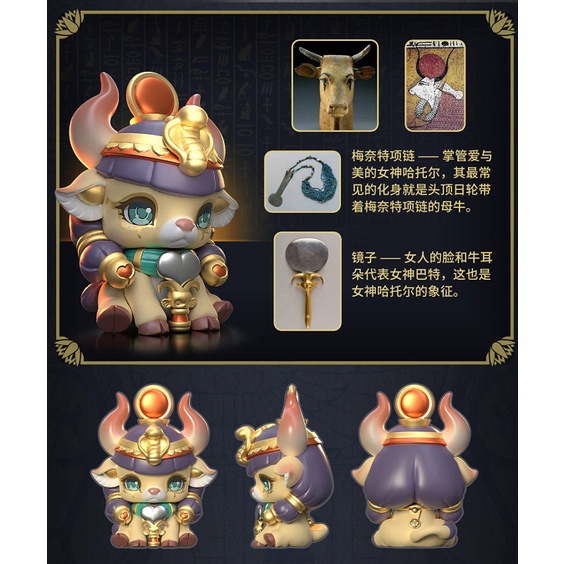 Aaru garden 2 Mô Hình Búp Bê Dễ Thương