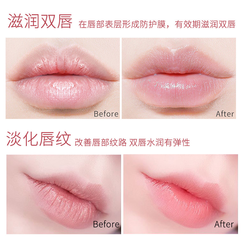 (hàng Mới Về) Mặt Nạ Môi Dưỡng Ẩm Phục Hồi Da Môi Hiệu Quả | BigBuy360 - bigbuy360.vn