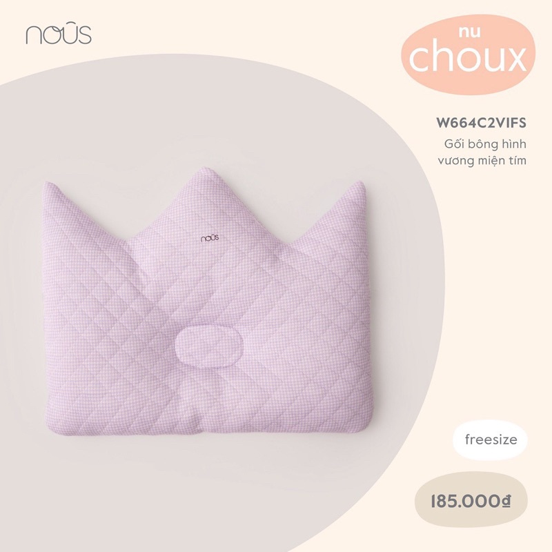 [ Nous ] Gối mây/ gối bông nous