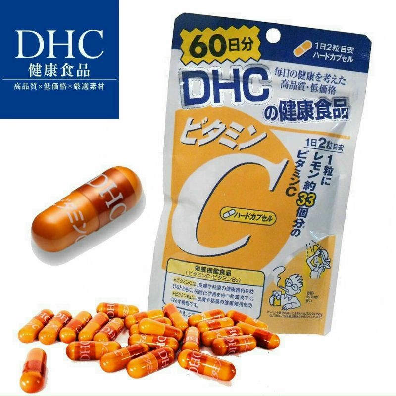 Viên Uống DHC Vitamin C Nhật Bản túi 120 viên (60 ngày) - Đẹp Da, Tăng Sức  Đề Kháng, Viên uống trắng da DHC Nhật Bản | Shopee Việt Nam
