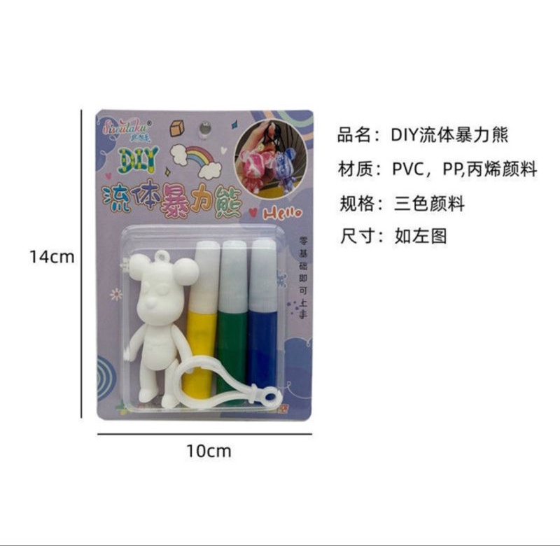 Bộ tô/ đổ màu loang móc khóa Gấu Bụng Bự DIY giá rẻ