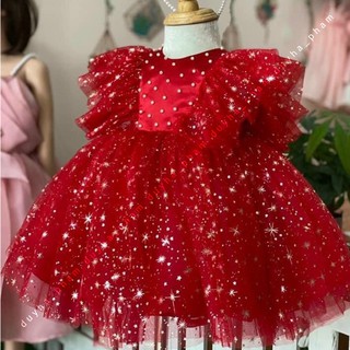 ❄️VẢI LƯỚI BÔNG TUYẾT LẤP LÁNH - KHỔ 1m5❄️