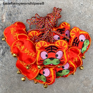 BAVN 2022 Year Of The Tiger Chinese New Year Mascot Tiger Stuffed Animals Key Chains Ma thumbnail