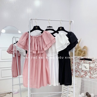 ĐẦM BẸT VAI BÈO NGỰC