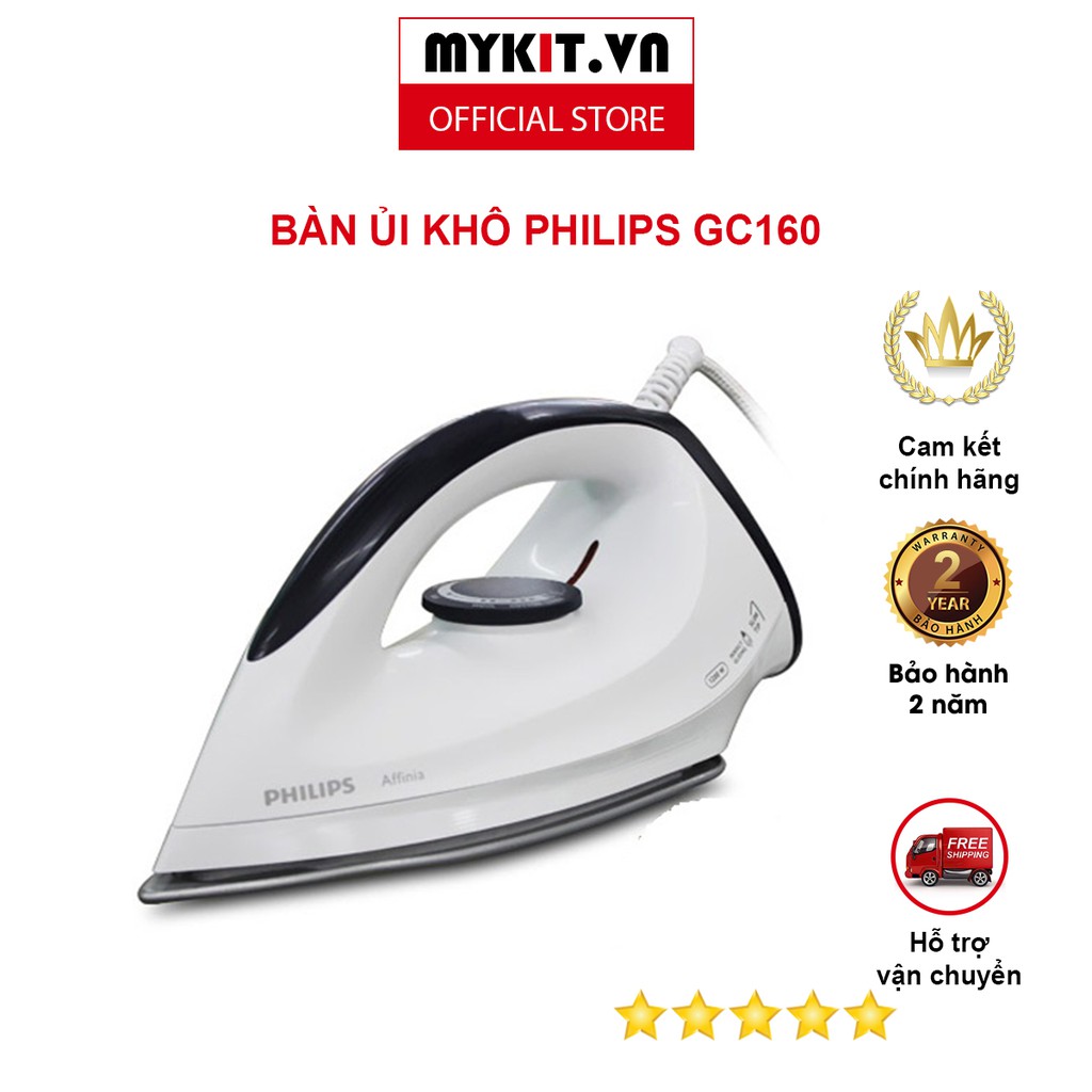 Bàn Ủi Khô Philips GC160 - MYKIT.VN