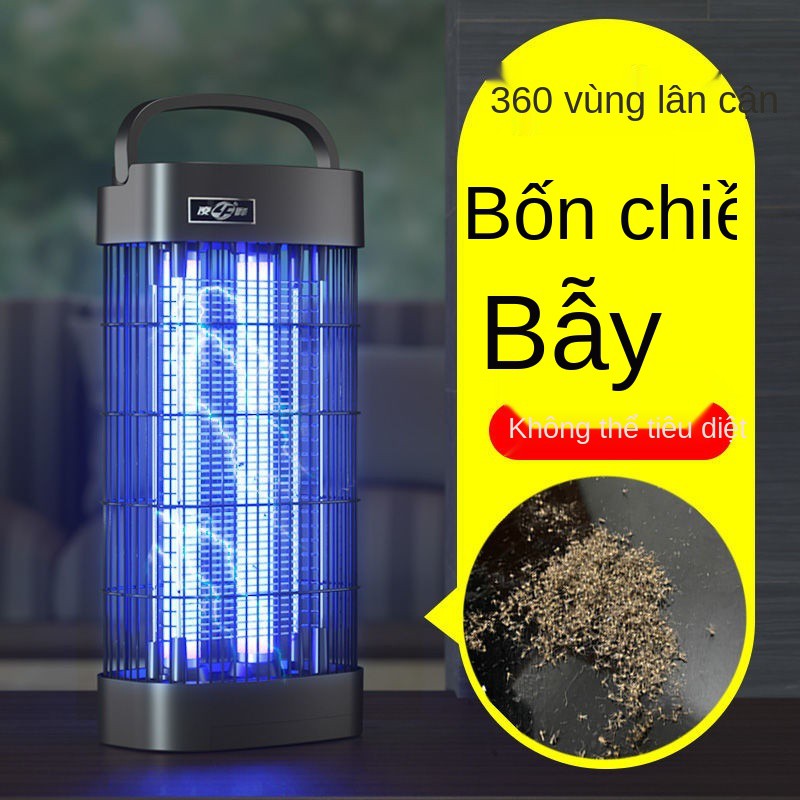Đèn diệt muỗi Lingfeng ruồi gia đình nhà hàng thương mại sử dụng điện giật kiểu bẫy