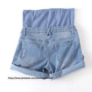 Quần short jeans bầu