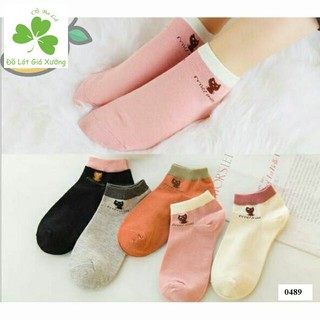 Tất Mèo Cổ Ngắn Siêu Xinh