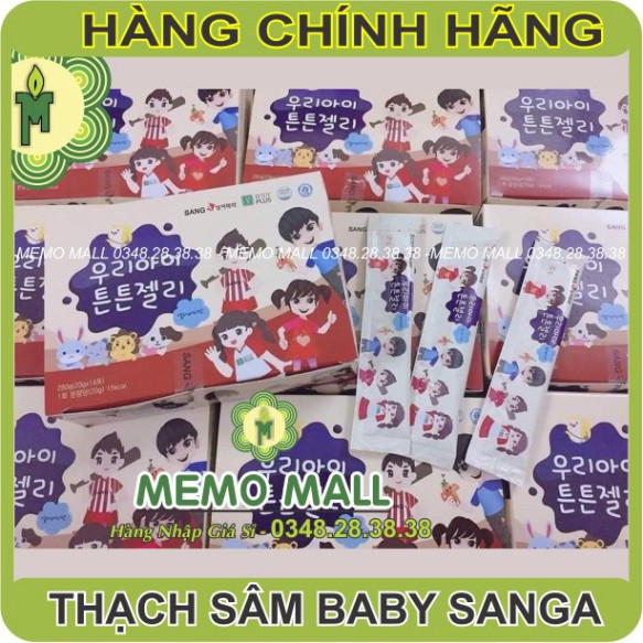 HỒNG SÂM BABY SANGA HÀN QUỐC