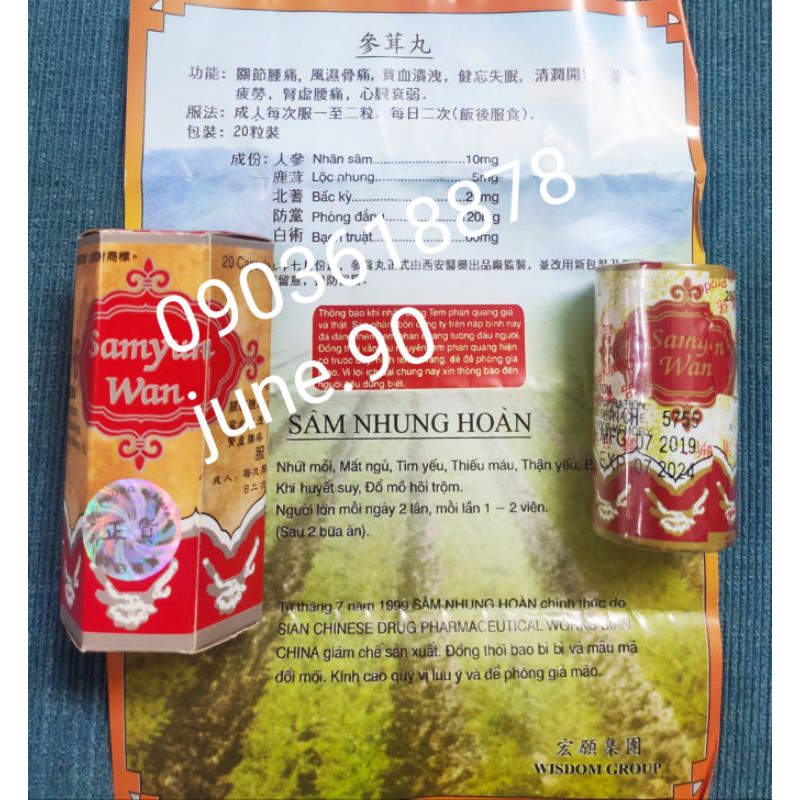 tăng cân seng yong wan malaysia ( Sâm Nhung Hoàn đỏ )