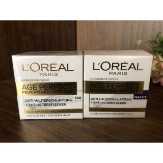 Bộ Kem dưỡng da chống lão hóa chuyên sâu Loreal Paris Age Perfect Ngày Và Đêm