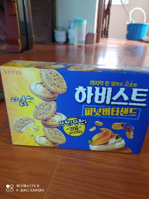 Bánh Hàn Quốc - Bánh quy bơ đậu phộng LOTTE 273g