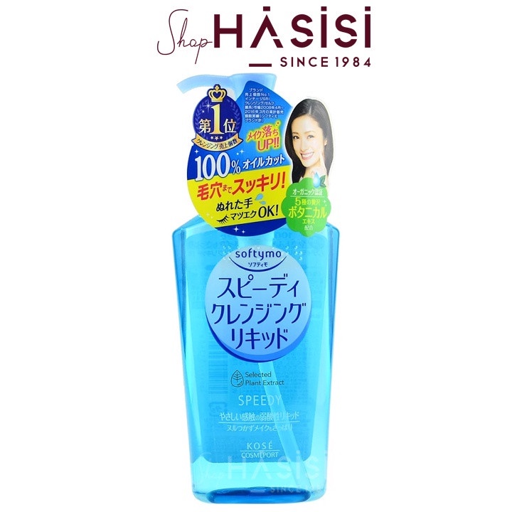 Dầu Tẩy Trang KOSE SOFTYMO CLEANSING OIL 230ml
