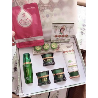 🎀 HOÀNG CUNG XANH 5IN1🌺🌺🌺