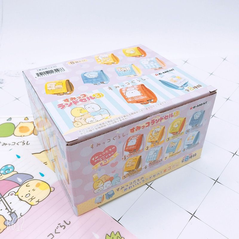 Mô hình Blindbox Móc khoá balo Sumikko Schoolbag đáng yêu