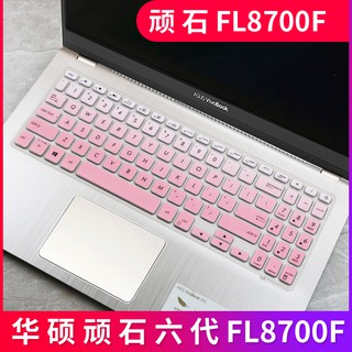 Miếng dán bàn phím laptop bảo vệ tiện dụng cho Asus Stone 6 15.6inch