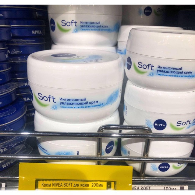 Kem nivea soft Nga xách tay chính hãng