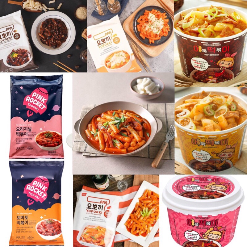 [ Xả Kho ] Bánh Gạo Yopokki Hàn Quốc 240g / Bánh Gạo Chả Cá / Tokbokki | BigBuy360 - bigbuy360.vn