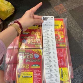 Viên uống giảm cân Nhật Bản