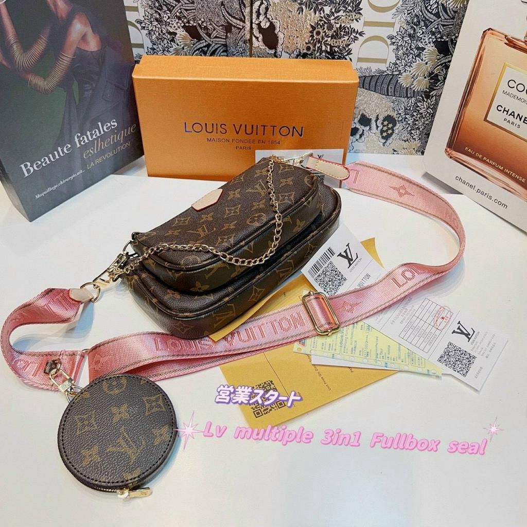 Túi L"V Multi Pochette 3in1