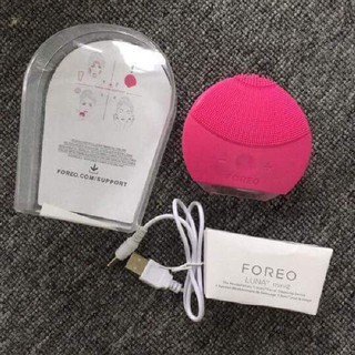 Máy Rửa Mặt Foreo Luna Mini 2