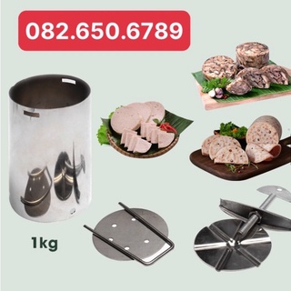 Khuôn làm giò inox 1kg, khuôn giò xào hay khuôn làm giò thủ