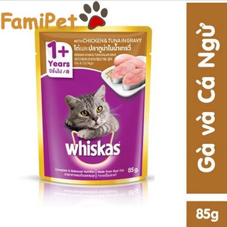 Pate whiskas vị gà & cá ngừ 85g cho mèo lớn