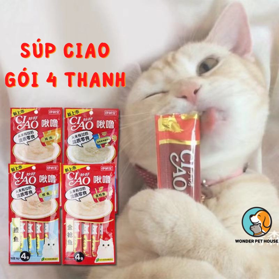 [CIAO CHURU] Súp thưởng Ciao- Súp thưởng thơm ngon cho mèo