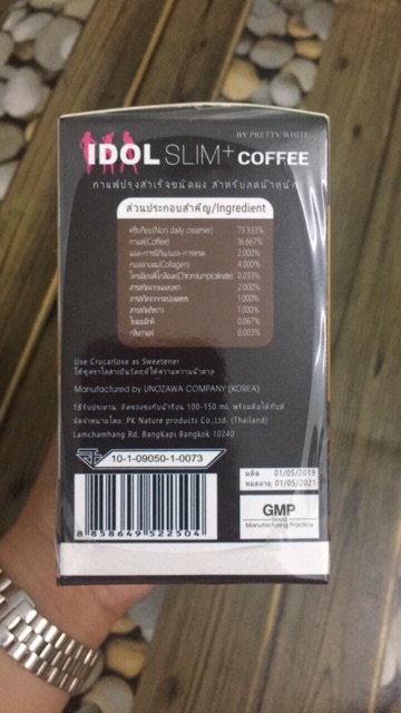 3 cafe idol chính hãng | BigBuy360 - bigbuy360.vn