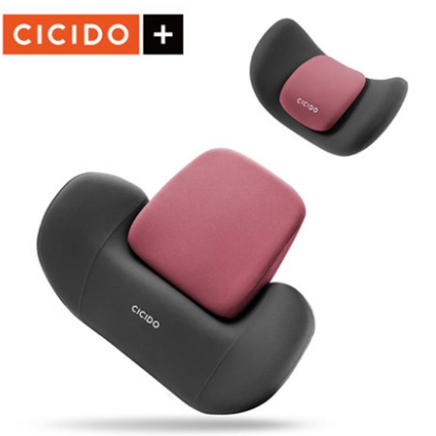 Combo Gối Tựa Cổ và Tựa Lưng Cicido Cao Cấp cao su non Siêu Đàn Hồi-Gối Tựa Đầu và lưng Cicido Dáng Thể Thao Cho Xe Ôtô