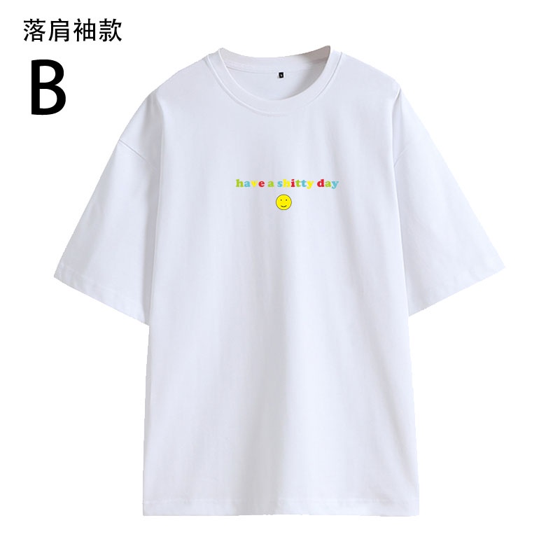 Áo in Chữ Offgun Phong Cách Hàn Quốc