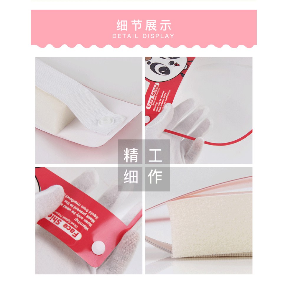 (Kho Sỉ Nam Định) Mặt Nạ Trong Suốt Hai Mặt Chống Bụi , giọt bắn cho bé | BigBuy360 - bigbuy360.vn