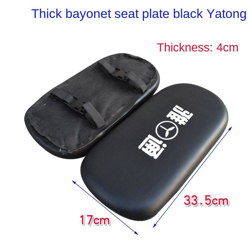 Yên sau xe đạp chất lượng cao cho người lớn và trẻ em