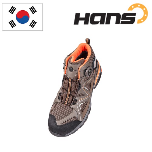 Giày bảo hộ Hàn Quốc Hans HS – 78