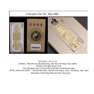 Thẻ dán điện thoại, nhà cửa MS05