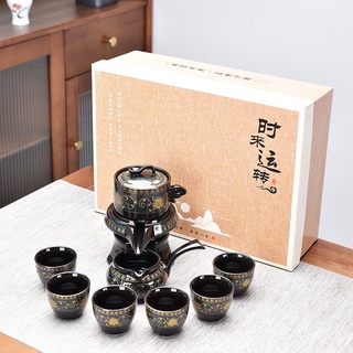 Bộ Ấm Chén Pha Trà Đạo Gốm Sứ Cao Cấp(men hỏa biến túi hộp)