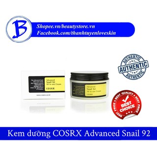 Kem dưỡng COSRX Advanced Snail 92 All in One Cream 100g