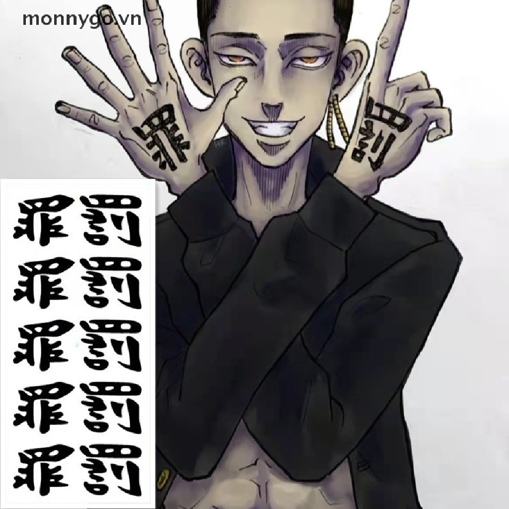 Hình Xăm Dán Tạm Thời Chống Nước Hình Anime Tokyo Revengers