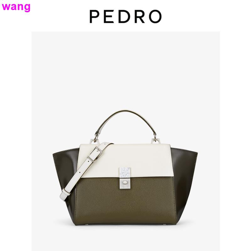 PEDRO cowhide handbag PW2-56610003 ladies color matching flip shoulder bag swing bag